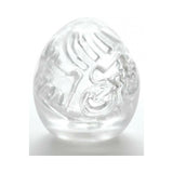 Tenga Keith Haring Easy Beat Egg Street Stroker