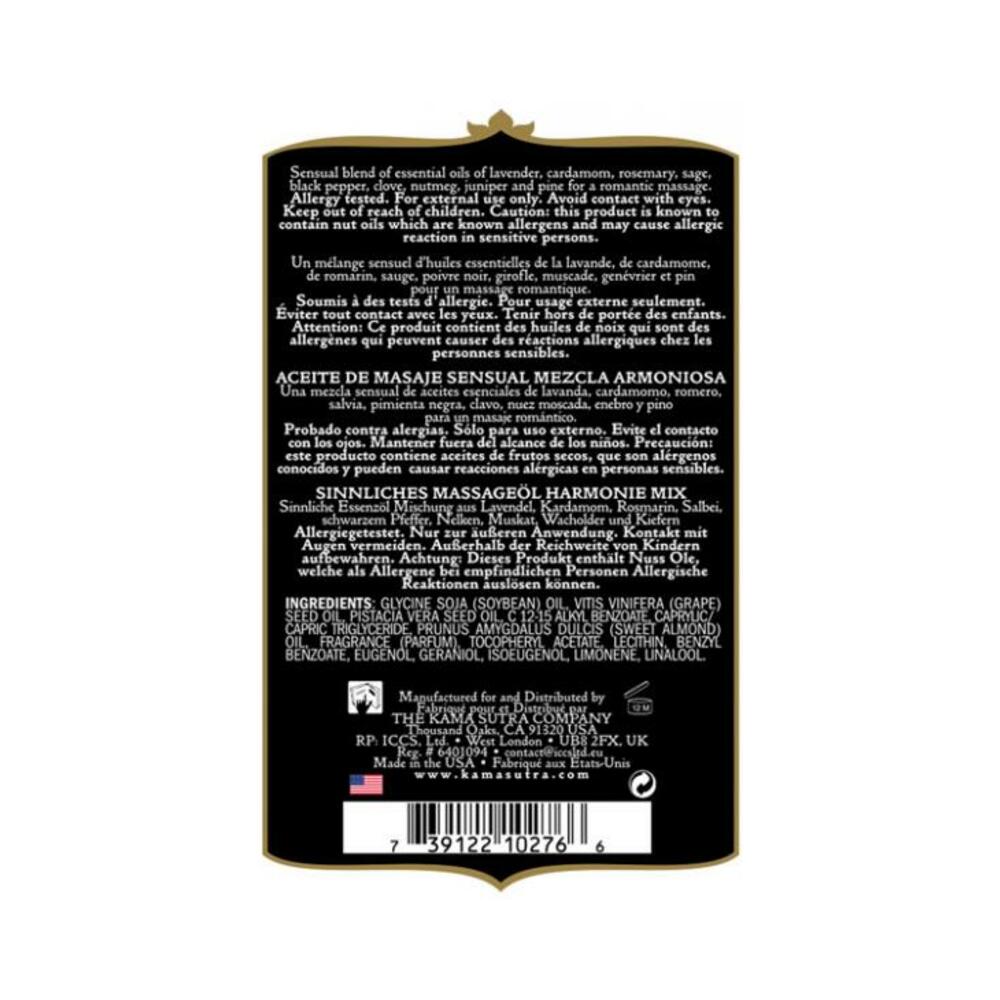 Aromatic Massage Oil Harmony Blend 2 Oz