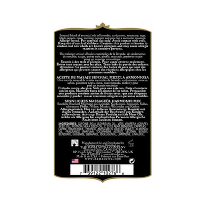 Aromatic Massage Oil Harmony Blend 2 Oz