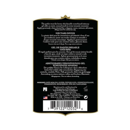 Kama Sutra Divine Nectars Coconut Pineapple 5oz