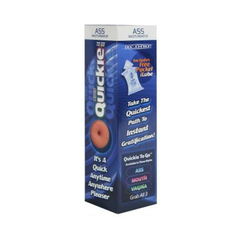 UR3 Ass Masturbator in a Tube