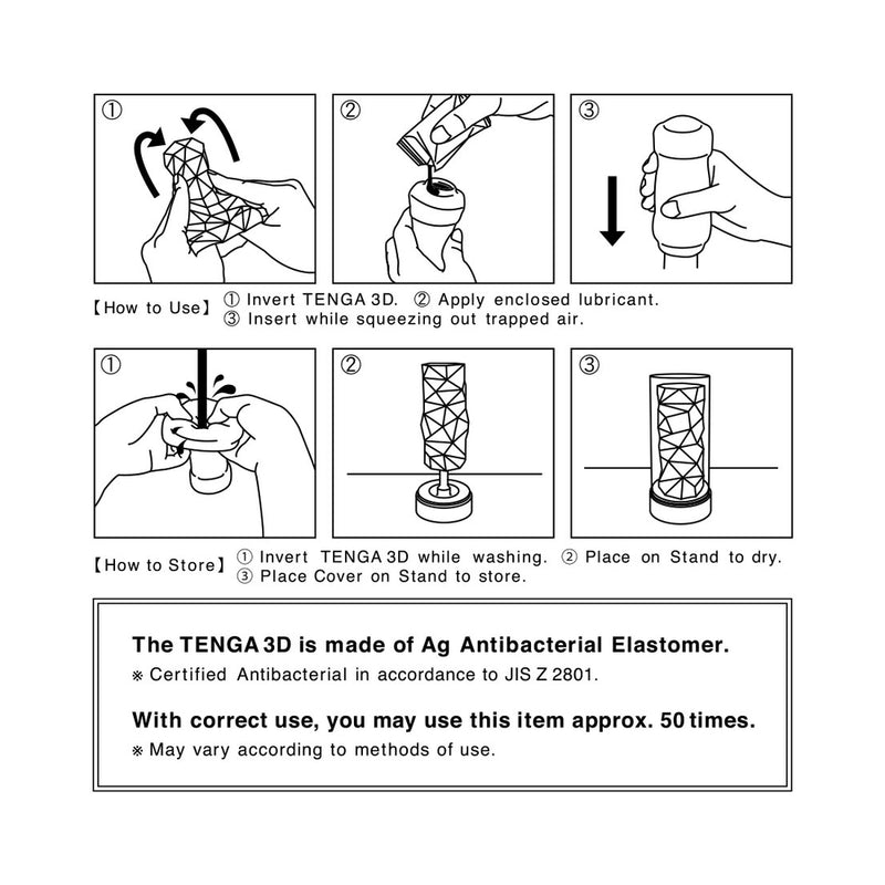 Tenga 3d Polygon