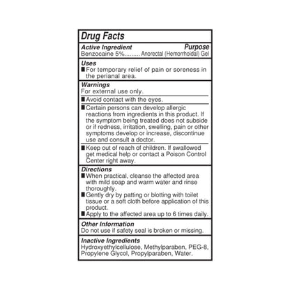 Anal Glide Extra Anal Lubricant & Desensitizer - 2 oz Pump Bottle