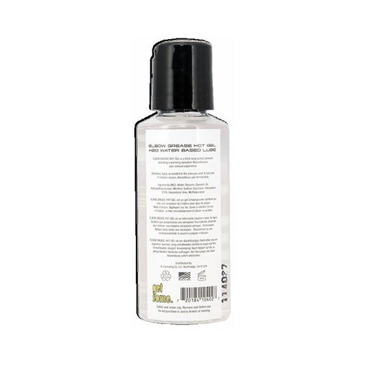 Elbow Grease H2O Hot Gel - 2.4 Oz.