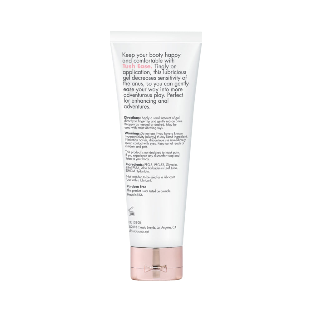 Cgc Tush Ease Anal Gel .7 Oz