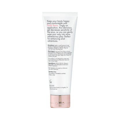 Cgc Tush Ease Anal Gel .7 Oz