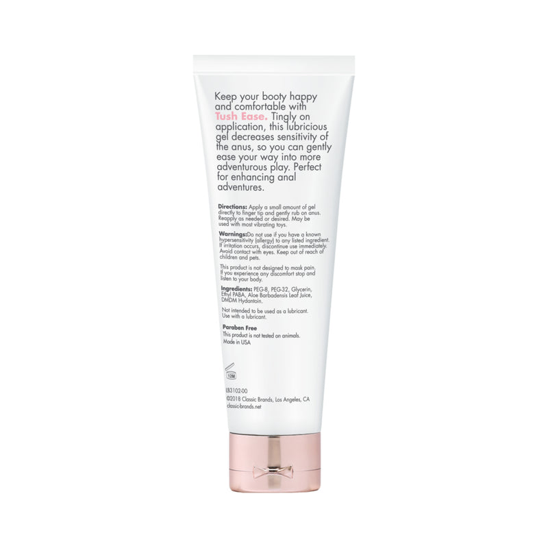 Cgc Tush Ease Anal Gel .7 Oz