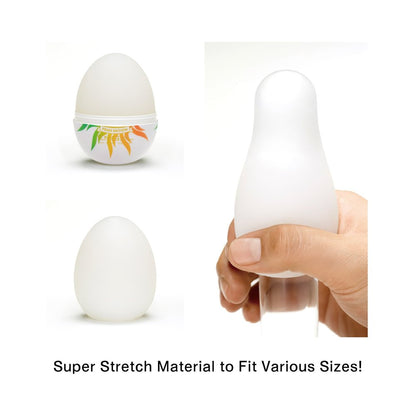 Tenga Egg Shiny Pride Edition