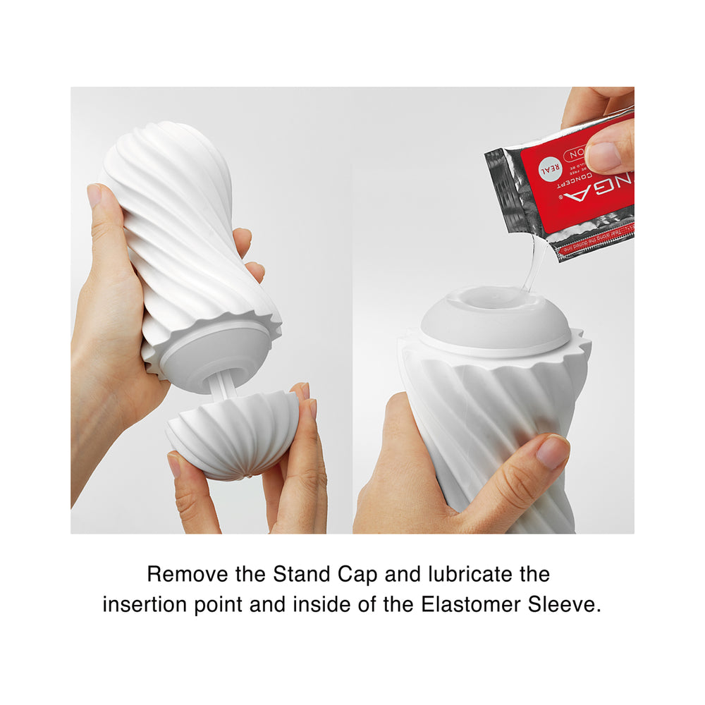 Tenga Flex Rocky